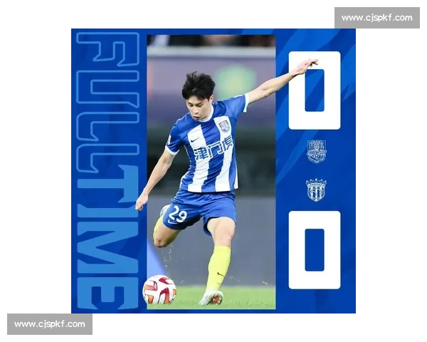 王飞憾平:补时进球被吹 辜负球迷远征